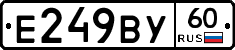 %D0%95249%D0%92%D0%A360