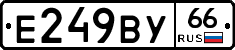 %D0%95249%D0%92%D0%A366