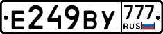 %D0%95249%D0%92%D0%A3777