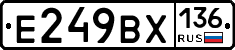 %D0%95249%D0%92%D0%A5136