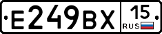 %D0%95249%D0%92%D0%A515
