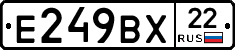 %D0%95249%D0%92%D0%A522