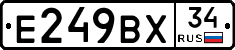 %D0%95249%D0%92%D0%A534
