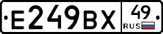 %D0%95249%D0%92%D0%A549