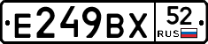 %D0%95249%D0%92%D0%A552