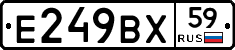 %D0%95249%D0%92%D0%A559