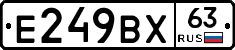 %D0%95249%D0%92%D0%A563