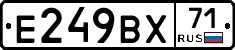 %D0%95249%D0%92%D0%A571