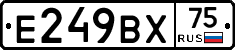 %D0%95249%D0%92%D0%A575