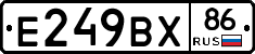 %D0%95249%D0%92%D0%A586