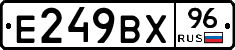 %D0%95249%D0%92%D0%A596