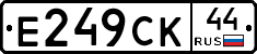 %D0%95249%D0%A1%D0%9A44