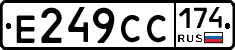 %D0%95249%D0%A1%D0%A1174