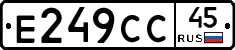 %D0%95249%D0%A1%D0%A145