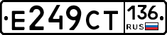 %D0%95249%D0%A1%D0%A2136