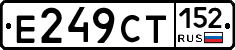 %D0%95249%D0%A1%D0%A2152
