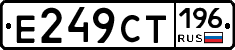 %D0%95249%D0%A1%D0%A2196