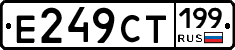 %D0%95249%D0%A1%D0%A2199