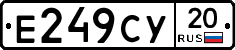 %D0%95249%D0%A1%D0%A320