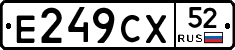 %D0%95249%D0%A1%D0%A552