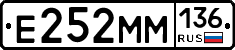 %D0%95252%D0%9C%D0%9C136