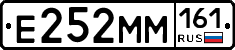 %D0%95252%D0%9C%D0%9C161