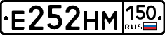 %D0%95252%D0%9D%D0%9C150