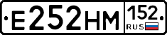 %D0%95252%D0%9D%D0%9C152