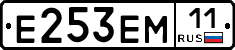 %D0%95253%D0%95%D0%9C11