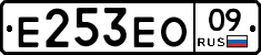 %D0%95253%D0%95%D0%9E09