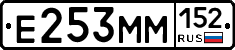 %D0%95253%D0%9C%D0%9C152