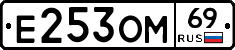 %D0%95253%D0%9E%D0%9C69