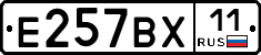 %D0%95257%D0%92%D0%A511