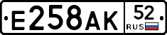 %D0%95258%D0%90%D0%9A52