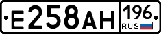 %D0%95258%D0%90%D0%9D196