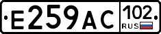 %D0%95259%D0%90%D0%A1102