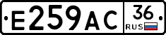 %D0%95259%D0%90%D0%A136