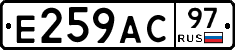 %D0%95259%D0%90%D0%A197