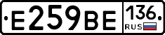 %D0%95259%D0%92%D0%95136