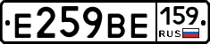 %D0%95259%D0%92%D0%95159