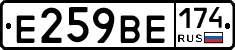 %D0%95259%D0%92%D0%95174
