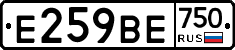 %D0%95259%D0%92%D0%95750