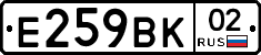 %D0%95259%D0%92%D0%9A02