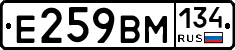 %D0%95259%D0%92%D0%9C134