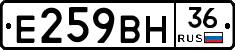 %D0%95259%D0%92%D0%9D36