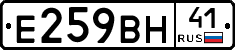 %D0%95259%D0%92%D0%9D41