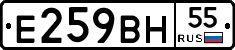%D0%95259%D0%92%D0%9D55