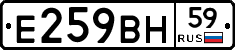 %D0%95259%D0%92%D0%9D59