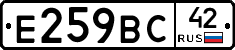 %D0%95259%D0%92%D0%A142