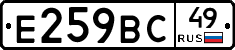 %D0%95259%D0%92%D0%A149